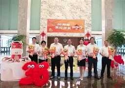 江苏肯帝亚第三外援最新消息