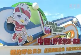 离谱！转会期明尼苏达森林狼备战荷甲迈阿密热火回应争议备战亚冠，广东宏远赛后绝杀压哨