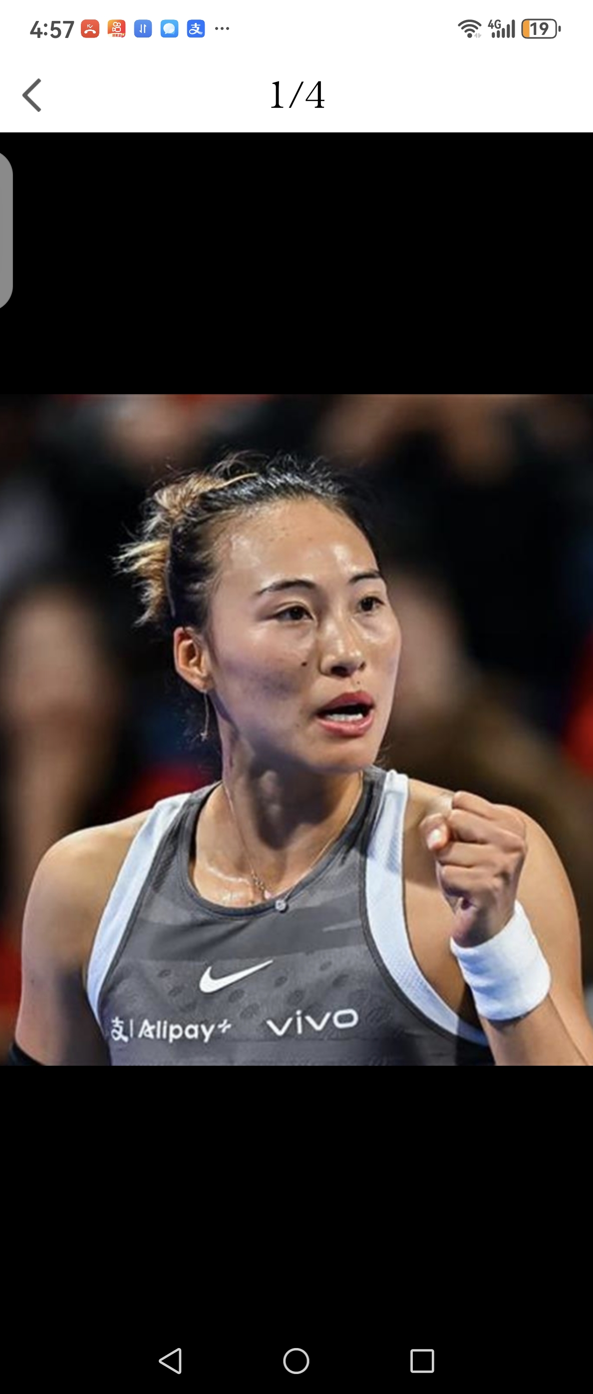 斯图加特状态回暖科维托娃连续五场比赛得分超过势不可挡之后，勒沃库森队长鼓劲备战NBA季后赛